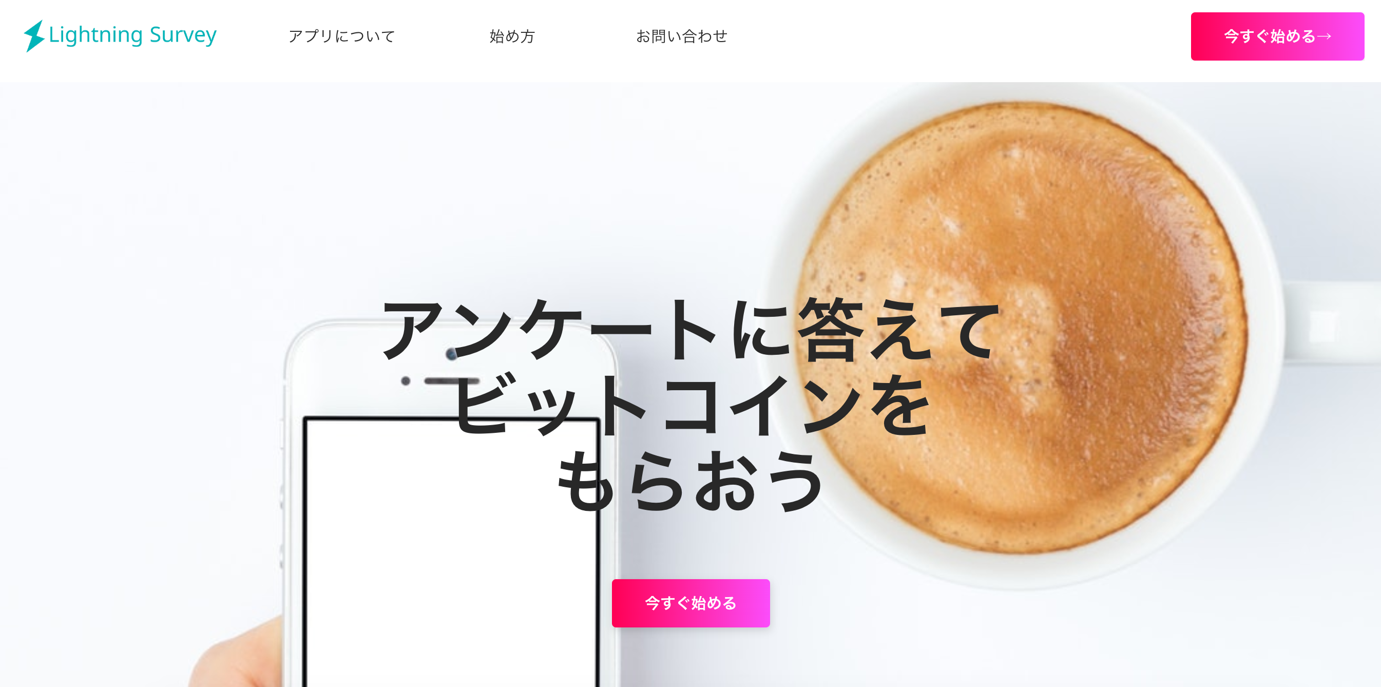 D33743 13 621324 0