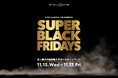 ステランティス・ブランド特別キャンペーン「SUPER BLACK FRIDAYS」の第二弾を実施