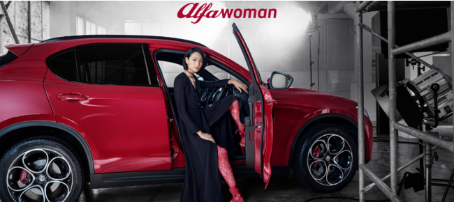 アルファ ロメオが掲げるプロジェクト Alfa Woman発足１周年を記念して モデルの冨永愛さんがalfa Woman ナビゲーターに Classy クラッシィ