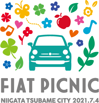 Fiat 500 フィアット チンクエチェント の誕生日 を祝うfiat公式バースデーイベント フィアット ピクニック Fcaジャパン株式会社のプレスリリース