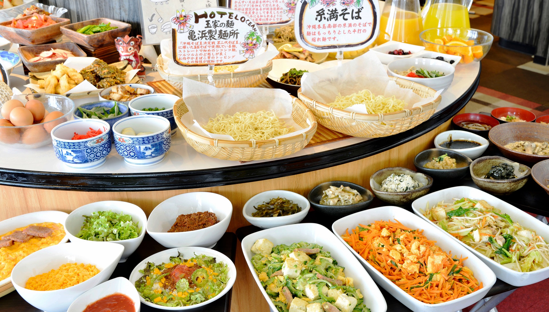 「世界一沖縄料理が豊富なホテル朝食」が世界最大の旅行サイト「トリップアドバイザー」の「旅好きが選ぶ！朝食のおいしいホテル2018」にて沖縄県 第1位(全国第7位)を受賞。｜株式会社フォン