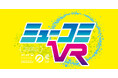 超体感プラットフォームの「Blinky」、ラジオブースに"没入"！ニッポン放送「ミューコミVR」をVRで生配信