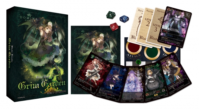 1人で遊べる新感覚カードゲーム Grim Garden グリムガーデン が5月30日 木 に発売 株式会社風栄社のプレスリリース