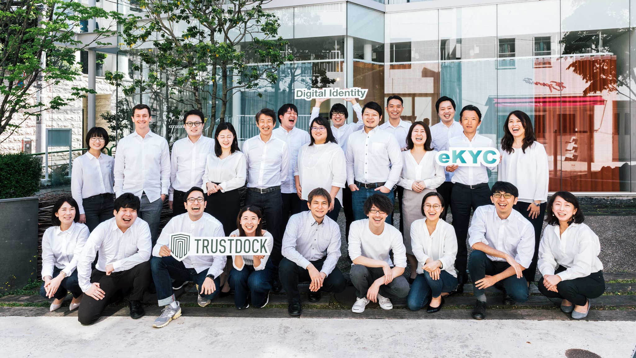 KYC as a Service「TRUSTDOCK」が、 グロービス・キャピタル・パートナーズほか複数社から13億円の資金調達を実施