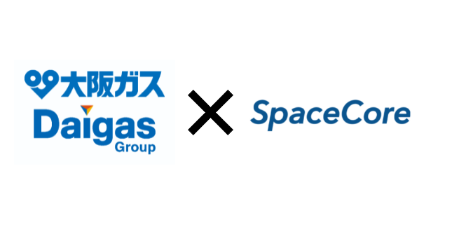 Spacecore 大阪ガスの給湯器 床暖房と連携し住宅設備や家電とあわせてワンアプリでの操作が可能に 株式会社アクセルラボのプレスリリース Spacecore 大阪ガスの給湯器 床暖房と連携し住宅設備や家電とあわせてワンアプリでの操作が可能に 株式会社アクセルラボのプレスリリース