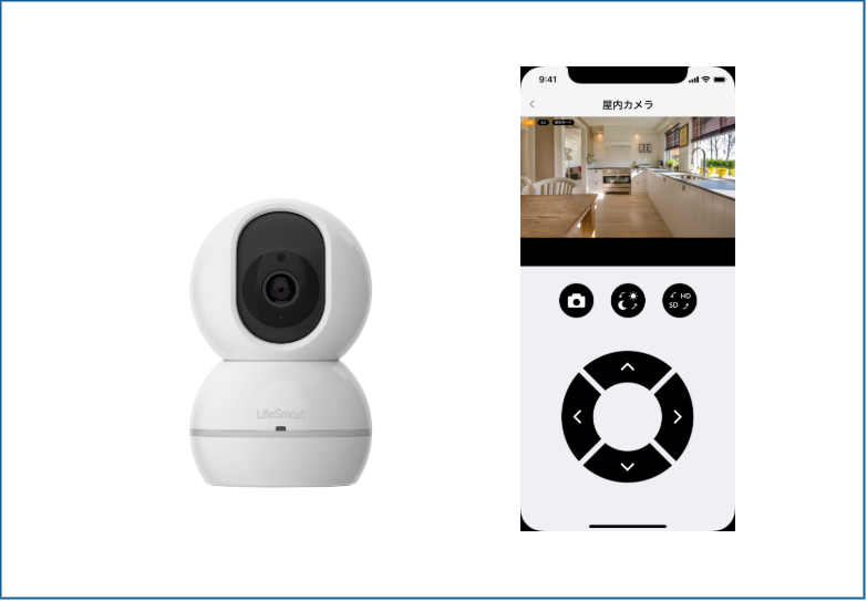 子どもやペットを見守る屋内用カメラ「Indoor Camera」「SpaceCore」の製品ラインナップに追加