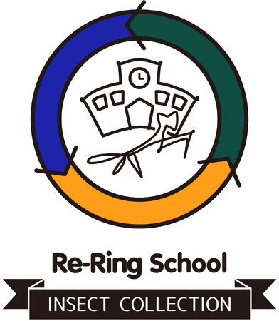 学校制服プロジェクト「Re-Ring School with INSECT COLLECTION」