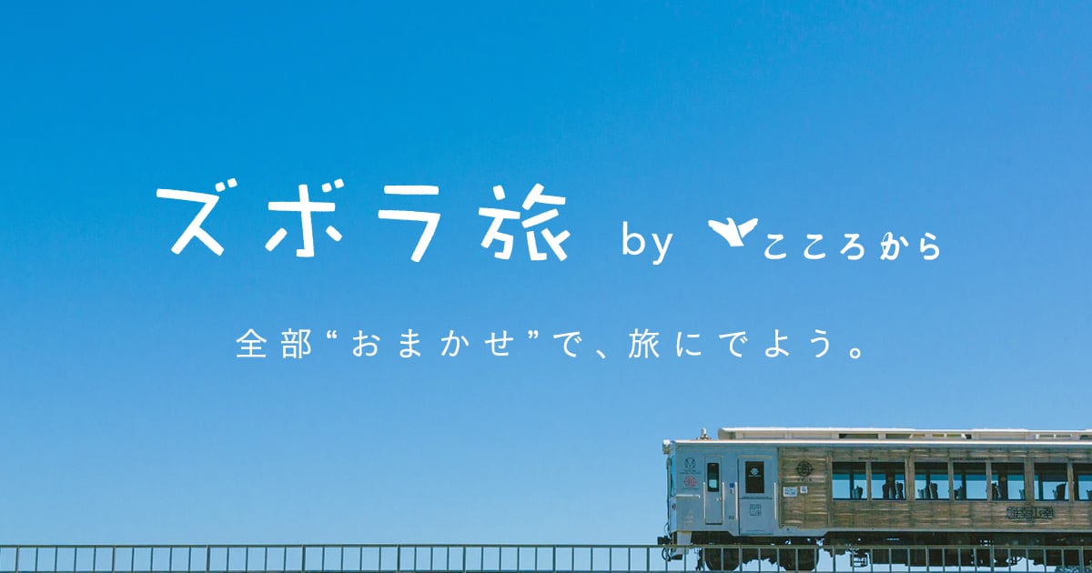 D33777 1 857484 0