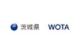 WOTA、茨城県と「水循環システムの自治体間広域互助プラットフォーム」強化に向けた協定を締結