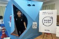 【令和8年熊本地震における生活用水支援】断水解消が進む中、いまだ入浴環境の確保が難しい方に向け、地域の施設とWOTAが連携し、地域に開かれた入浴支援「みんなのシャワー」の提供を開始