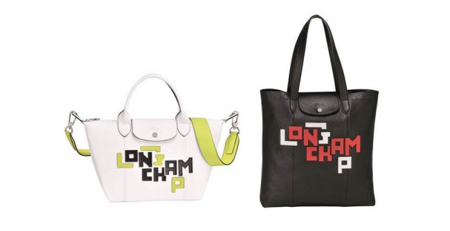 ロンシャン 新作モノグラム“LONGCHAMP LGP” の発売を記念して表参道に