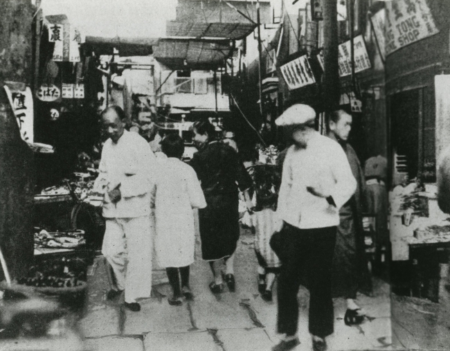 戦前の南京町