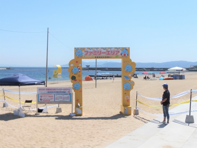 8月25日 日 まで46日間の海水浴シーズンに突入 関西初 須磨海水浴場 が ブルーフラッグ を取得 阪神間唯一の自然海岸に国際的な環境認証を得る 一般財団法人 神戸観光局のプレスリリース