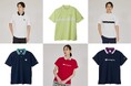 チャンピオン、真夏のラウンドを快適にする「高機能ゴルフシャツ」をロンチ