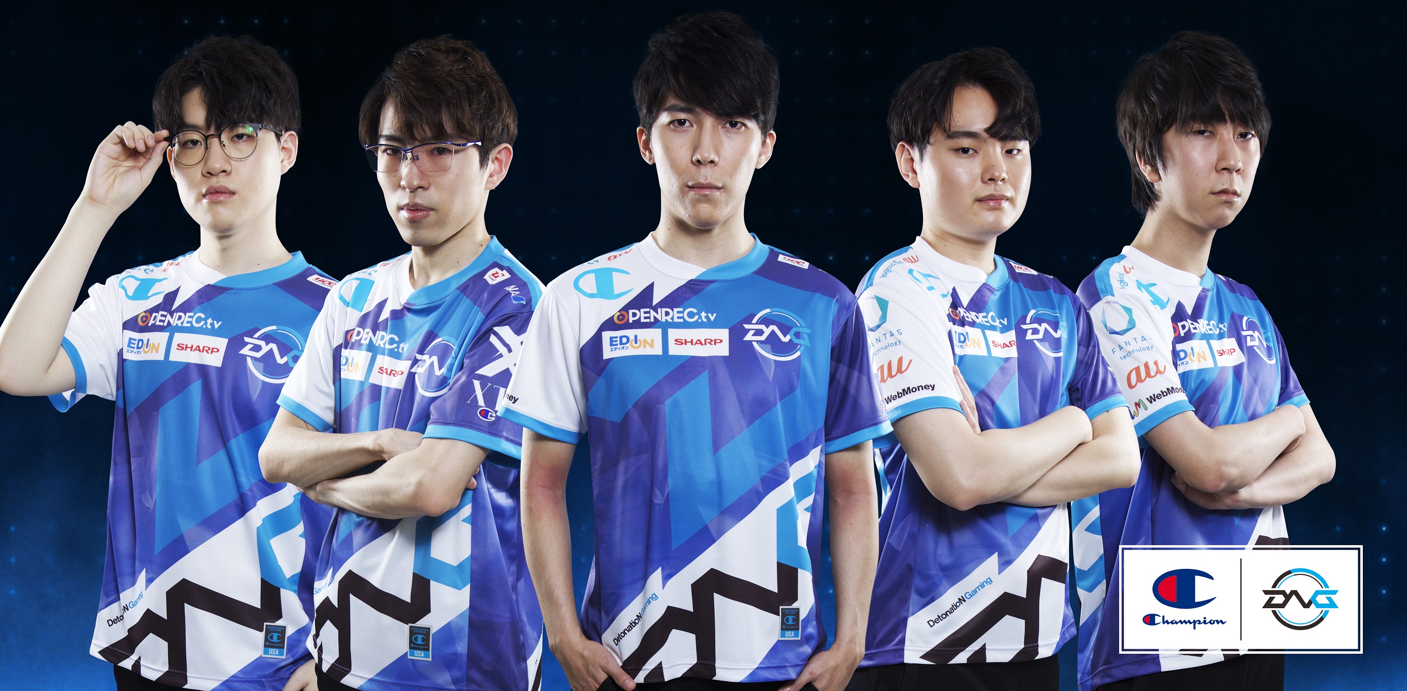 Champion 国内トップクラスのesportsチーム「DetonatioN Gaming」の新