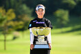 オーセンティックアメリカンアスレチックウェア ブランド Champion(チャンピオン)サポートプロゴルファー 山下美夢有選手が大会レコード更新&完全Vで今季3勝目を飾る