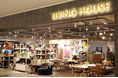 コアラマットレスのお取り扱いが、全国のLIVING HOUSE. 5店舗に拡大!
