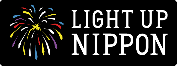 8月11日開催 追悼と復興の花火大会 Light Up Nippon 宮城県で初の開催予定地に気仙沼市が決定 Light Up Nippon実行委員会のプレスリリース