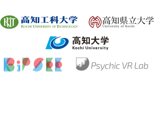 高知県3大学、BiPSEE、Psychic VR Labのロゴ