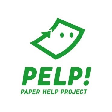 不用コピー用紙をアップサイクルする会員制サービス「PELP!」