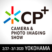 エプソン、カメラと写真映像のワールドプレミアショー「CP+2020」へ出展