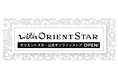 新しい公式オンラインストア「with ORIENT STAR（ウィズ オリエントスター）」をオープン