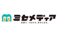 ぐるなびとエプソン、企業と自治体の魅力を飲食店からお届け！五感に響く体験型メディア「ミセメディア」三和酒類が参画し「いい茶こ」のプロモーション第2弾を実施