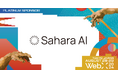 Sahara AI、グローバルカンファレンス「WebX」のプラチナスポンサーに決定