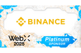 Binance Japan、グローバルweb3カンファレンス「WebX」のプラチナスポンサーに決定