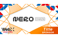 NERO Chain、WebX FinTech EXPO powered by SBI Groupのタイトルスポンサーに決定