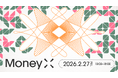 ステーブルコインの正式認可を背景に、「通貨の新時代」をテーマとした金融カンファレンス「MoneyX（マネーエックス）」開催決定
