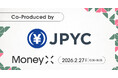 JPYC株式会社、次世代金融カンファレンスMoneyX 2026の企画・運営として参画決定
