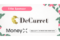 株式会社ディーカレットDCP、次世代カンファレンス「MoneyX 2026」のタイトルスポンサーに決定