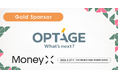 株式会社オプテージ、次世代カンファレンス「MoneyX 2026」のゴールドスポンサーに決定