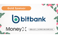 ビットバンク株式会社、次世代カンファレンス「MoneyX 2026」のゴールドスポンサーに決定