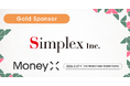 シンプレクス株式会社、次世代カンファレンス「MoneyX 2026」のゴールドスポンサーに決定