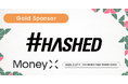 Hashed、次世代カンファレンス「MoneyX 2026」のゴールドスポンサーに決定