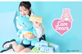 ムーンバットからCare Bears™(ケアベア™)商品が新発売新登場!ケアベアデザインUVカット率・遮光率100%晴雨兼用傘&くっつきタオル