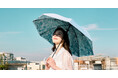 遮光率・UVカット率100%、撥水、耐風設計※のトリプルブロックを実現！晴雨兼用日傘「ハニカム断熱パラソル」新モデルを販売開始
