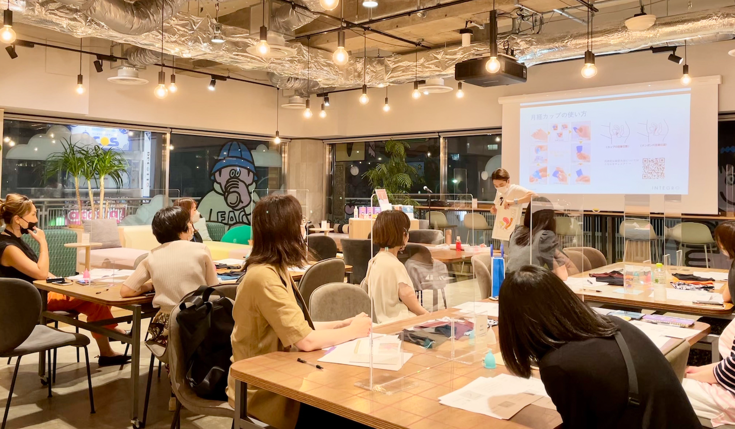 月経カップのインテグロが 女性が働きやすい社会の実現を応援 サンシャインシティで働く女性たちへ 新しい生理ケアのカタチ 講座 を実施 インテグロ株式会社のプレスリリース