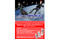 【VTuber】バーチャル空間からアクセスしてきた新星ダンスボーカルユニット“WHITEHOLE”TENGAの1億個達成を勝手に祝うキャンペーンを開始！