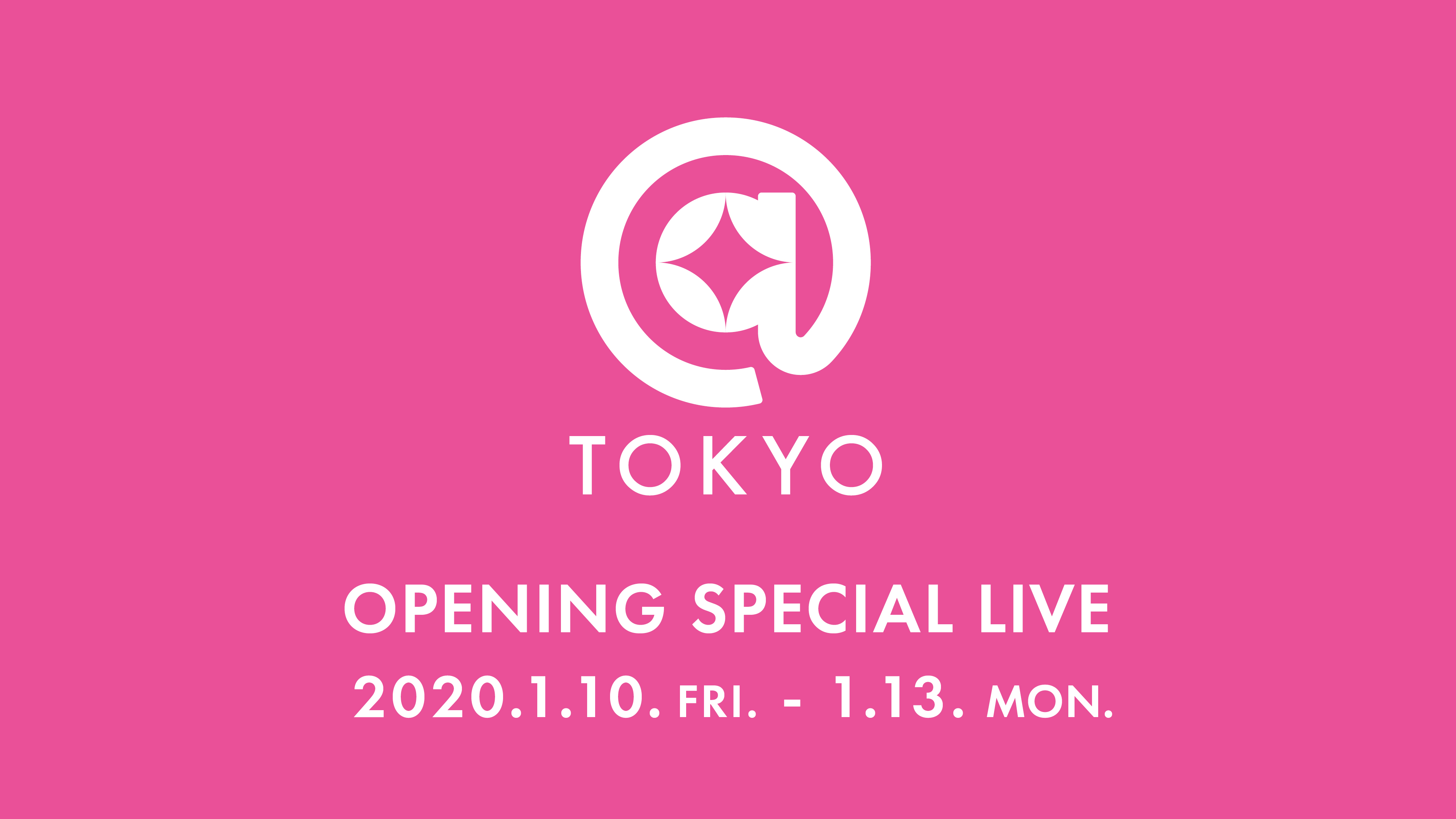 人気急上昇中のVTuber・ふくやマスターが「＠cosme TOKYO」オープニングイベントに出演決定！