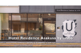 【浅草にオープン!】Unito(ユニット)、ジェイレックス・コーポレーションとともに「Hotel Residence Asakusa by unito」を2025年4月1日開業
