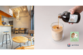 Unitoが展開する「Hotel Residence Asakusa by unito」1階に、伊勢神宮に奉納されたケニア産スペシャルティコーヒー「NAOMI Coffee」が8月12日にオープン!