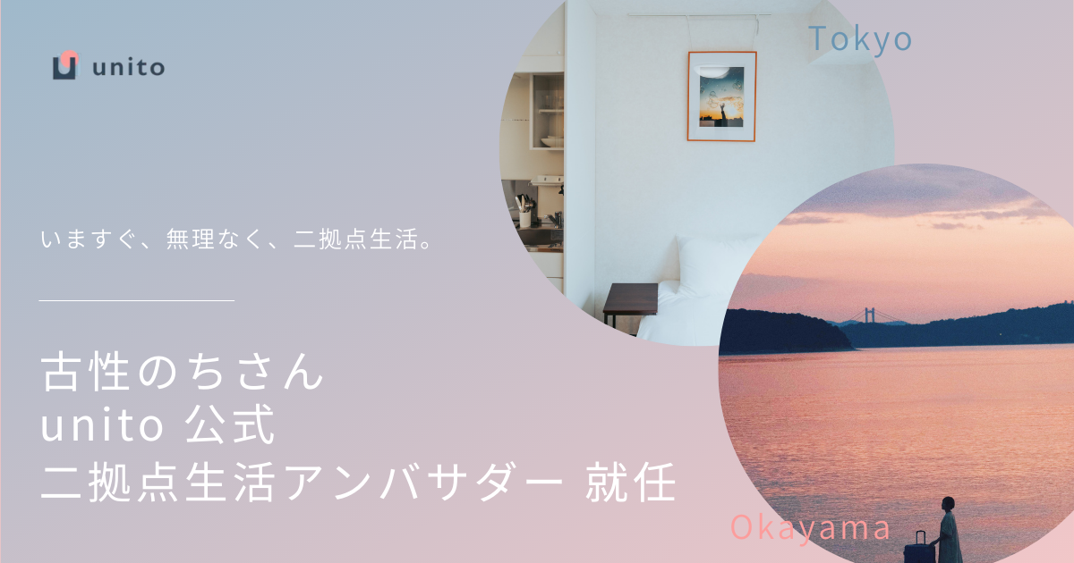 D33908 19 b6673a8e15be731d2635 2