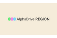 AlphaDrive、中堅企業の「第二創業・事業承継支援」の支援を開始