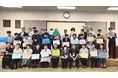 【室戸市×AlphaDrive】室戸みらい会議を開催しました!