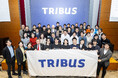 UNIDGEが支援するリコーのアクセラレータープログラム「TRIBUS 2024」の成果発表会を開催