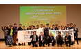 【AlphaDrive×宇都宮市】UTSUNOMIYA INNOVATION DAY2025を開催し、延べ130名が参加!