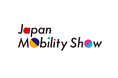 UNIDGE「JAPAN MOBILITY SHOW 2025」にて、スタートアップ企業の参加募集支援を開始